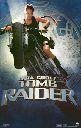 トゥームレイダー画像